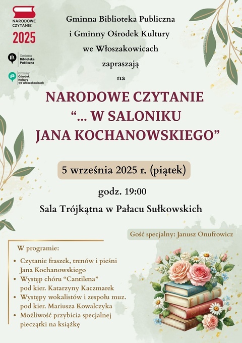 Narodowe Czytanie 2025